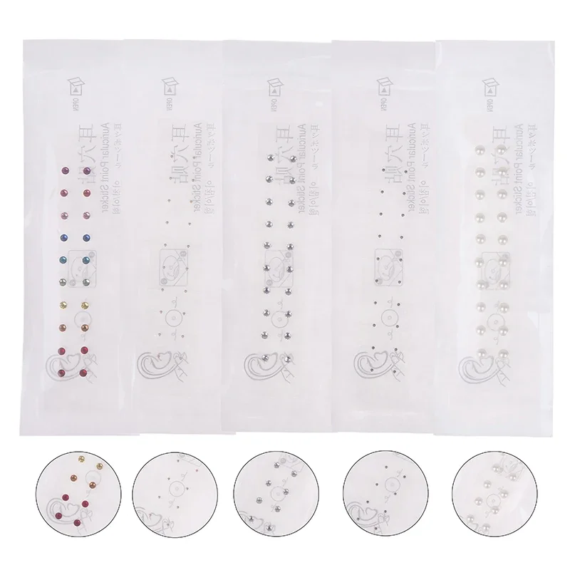 20/100/200 Patches Ear Seed Acupuncture Auricular Disposable Ear Stickers Massage Therapy Needle Patch Auricular Auriculotherapy