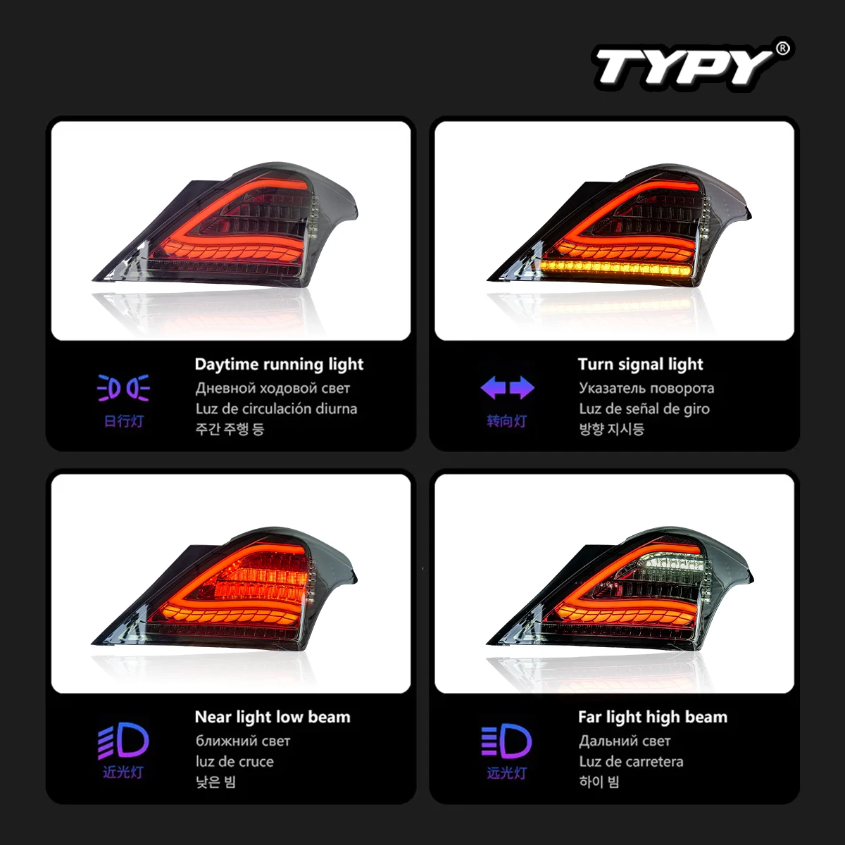 TYPY Car Lights For Nissan Almera Taillght 2011-2016 LED Car Lamps Daytime Running Lights Dynamic Turn Signals Car Accessories