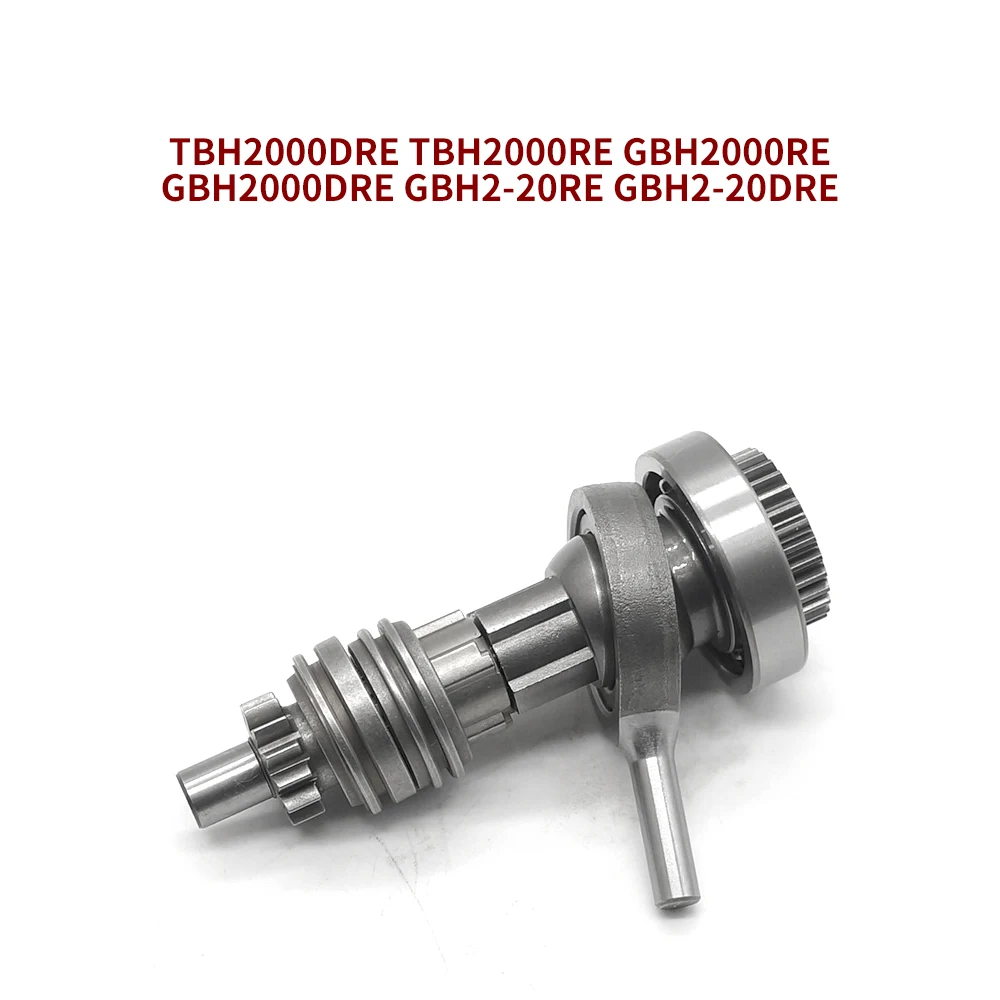 

Swing bearings for Bosch TBH2000DRE TBH2000RE GBH2000RE GBH2000DRE GBH2-20RE GBH2-20DRE gear shaft assembly impact drill parts