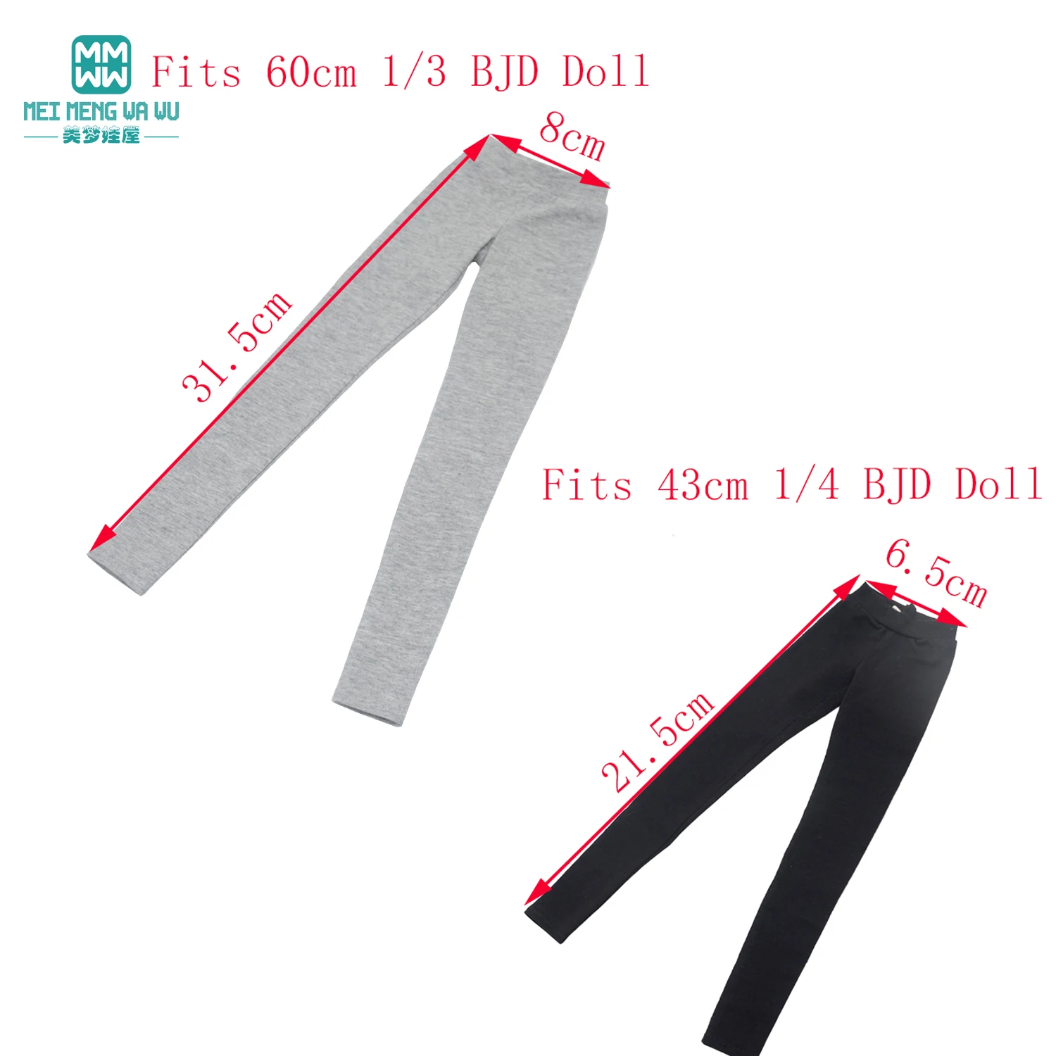 1/3 1/4 BJD puppe kleidung 45-60cm SD DD spielzeug kugelgelenk puppe mode leggings hose weiß schwarz grau mädchen geschenk