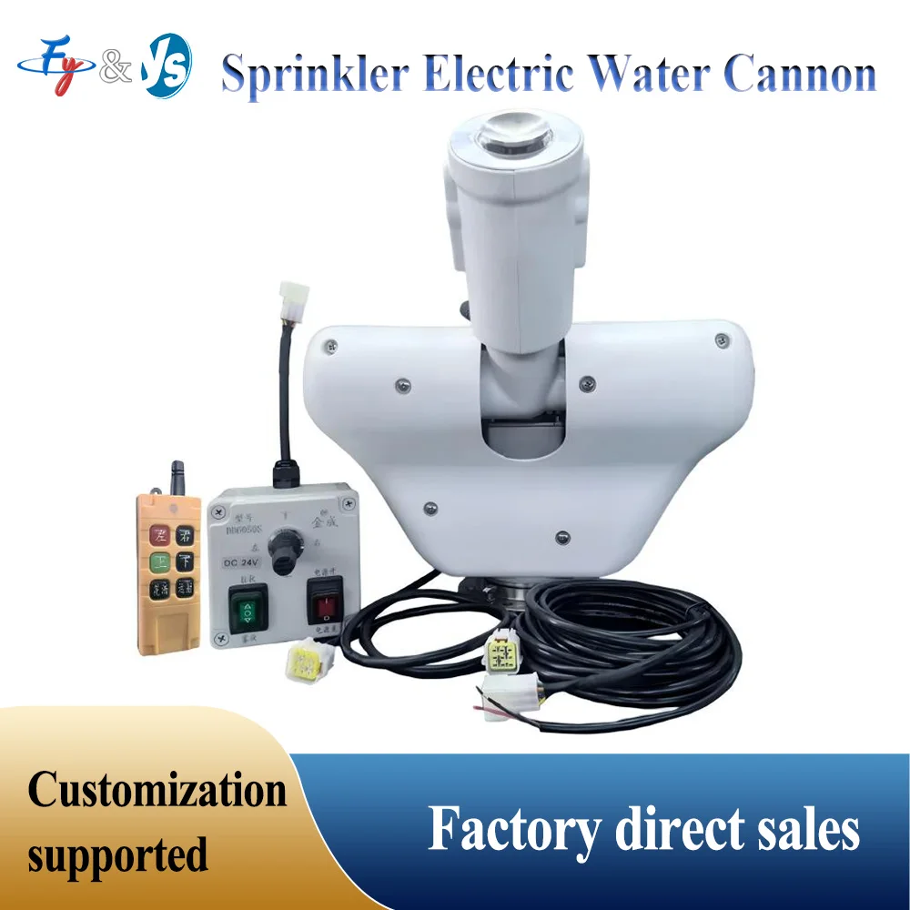 

Stainless Steel Electric Water cannon for Sprinkler Truck Electronic Remote Control Intelligent Automatic HighPressure Water Gun