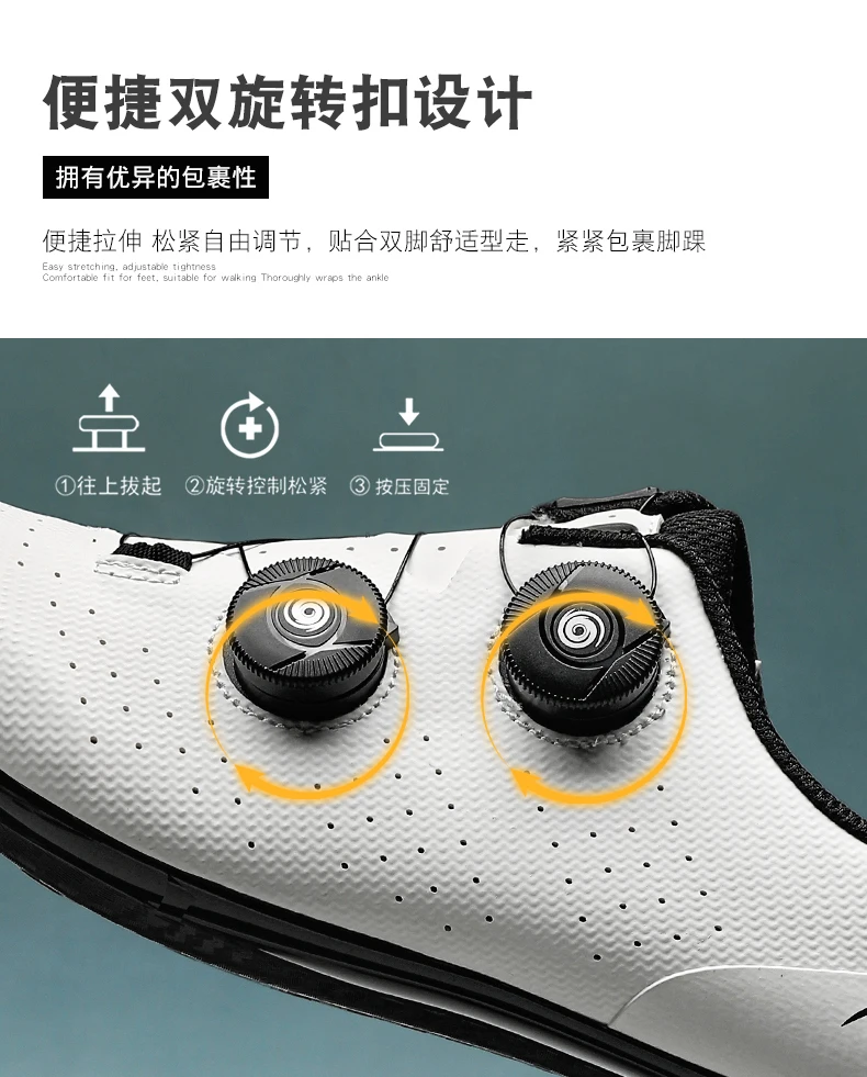 Unisex Neue Fahrradschuhe, atmungsaktiv, bequem, rutschfest, für den Straßenbereich, hochwertige MTB-Fahrradschuhe aus Gummi, professionelle, ultraleichte Fahrradschuhe – Detail 14