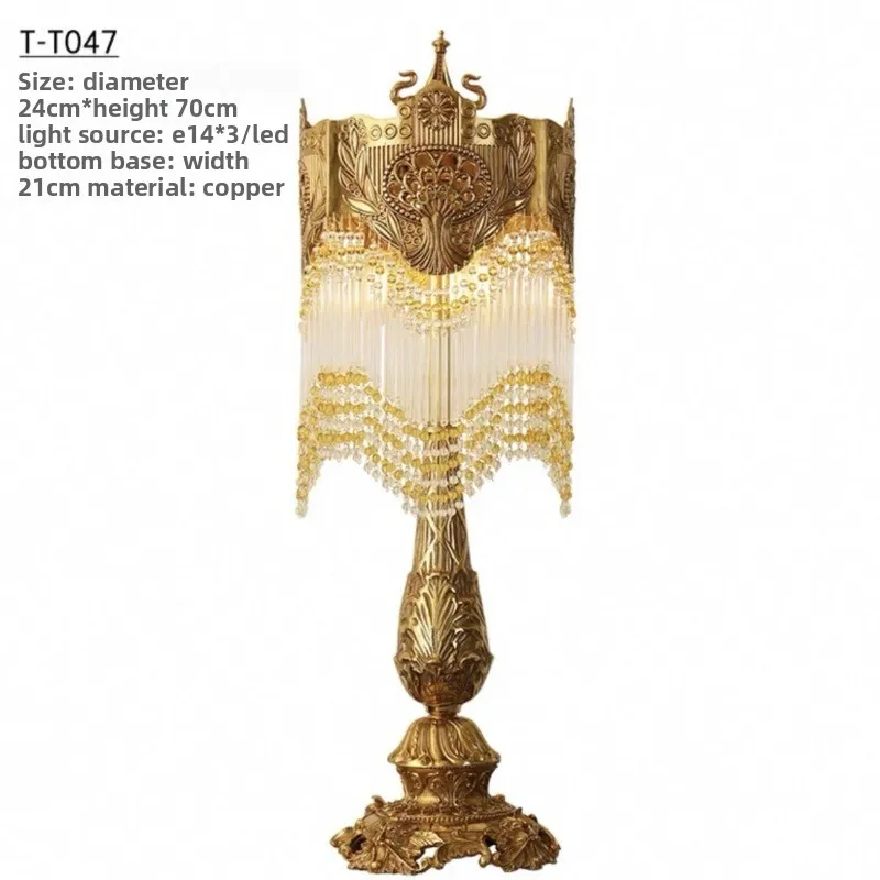 French crystal table lamp, luxury villa living room bedroom bedside lamp, European retro decorative fringed all-copper lamp