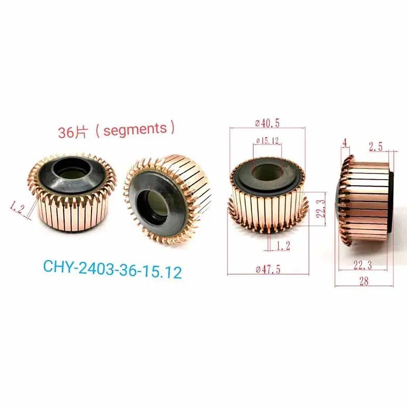 

40.5*15.12*22.3*36P Chy-2403-36-15.12 Is Suitable for Midea Washing Machine Motor Commutator