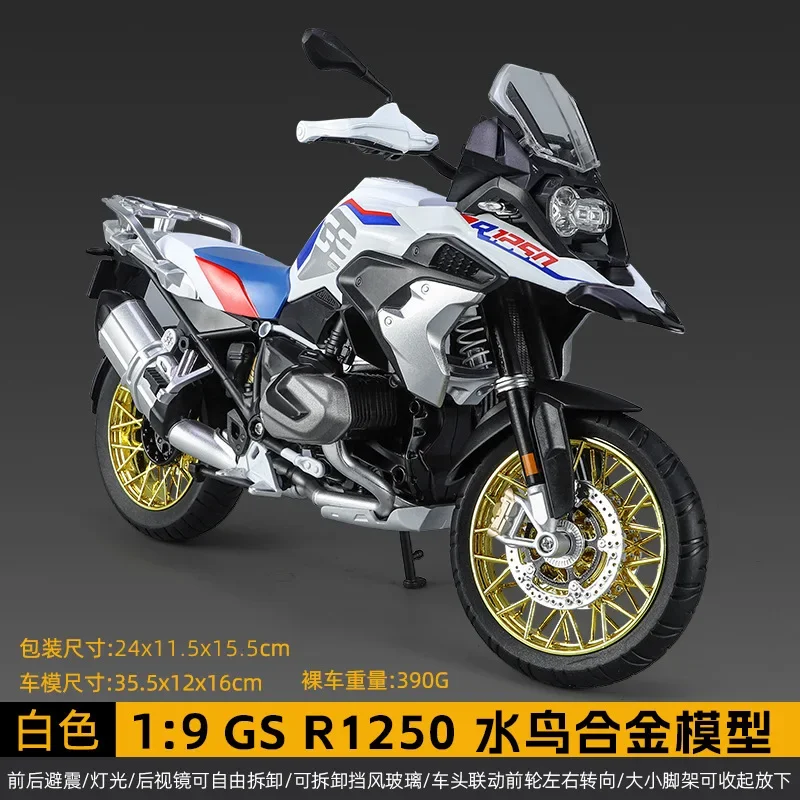 1:9 BMW R1250 GS Water Bird Motorcycle Simulation Alloy Model with Light Collection Model Toy Car