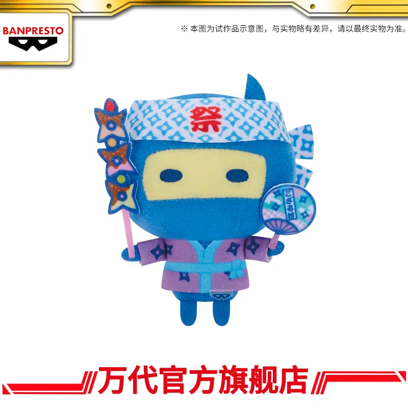 Oficjalne pluszaki Tamagotchi z festiwalu jedzenia Bandai 2026, urocze postacie, zabawki pluszowe, anime, kolekcjonerskie breloczki dla fanów.