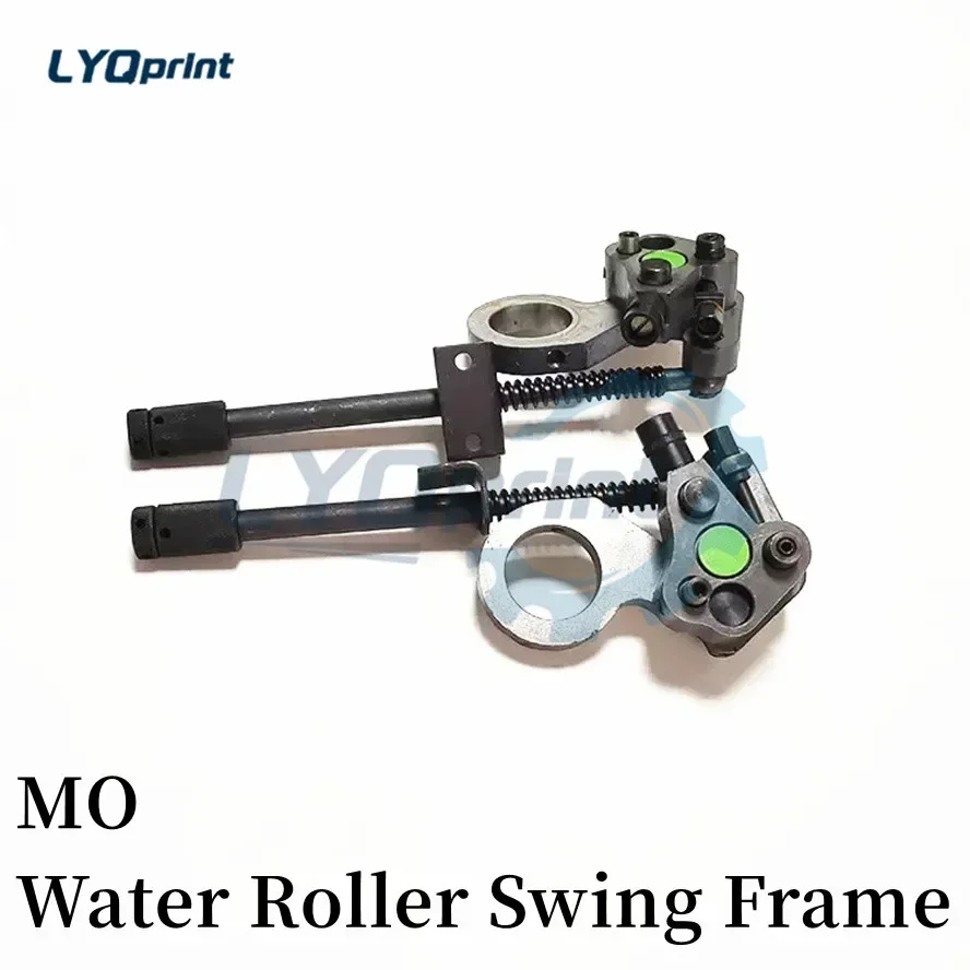 

Best Quality Water Roller Swing Frame For Heidelberg MO Printing Machine Spare Parts