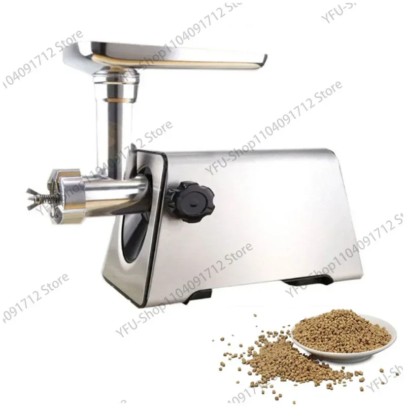 Electric Pet Feed Processing Machine Fish Bird Dog Parrot Feed Pellet Making Machine