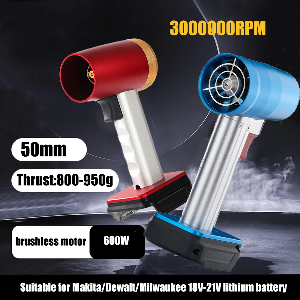 

3000000RPM Brushless Electric Turbo Blowers Jet Fan 50mm brushless motor Handheld Leaf Blower Dust Blowing thrust of 800g