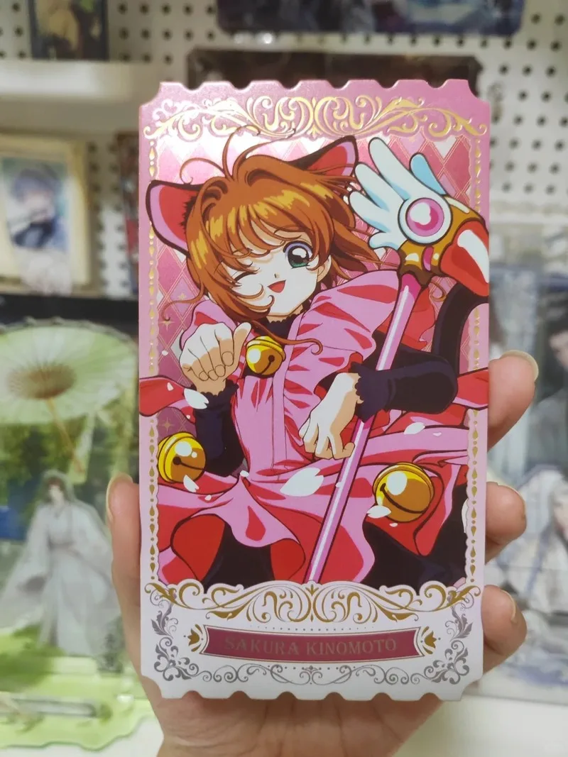 New Product Cardcaptor Sakura 25th Anniversary Series Card Laser Tickets Rotating Acrylic Standing  Gift - Image 5