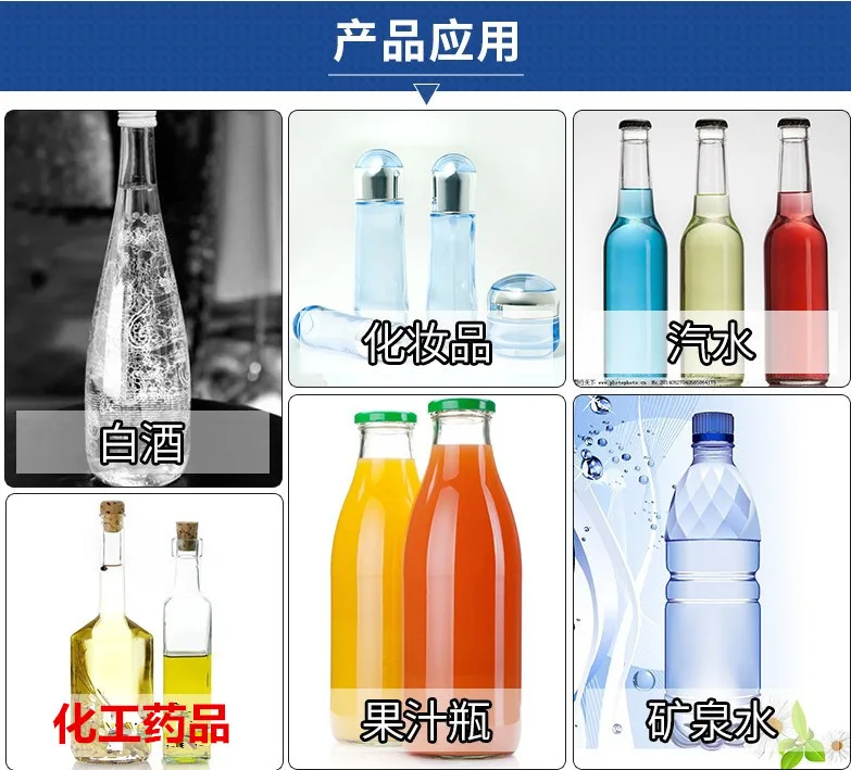 آلة تعبئة Peiqi آلة تعبئة P تمعجية برأس مزدوج آلة تعبئة المذيبات الكيميائية العضوية ذات الرأس المزدوج