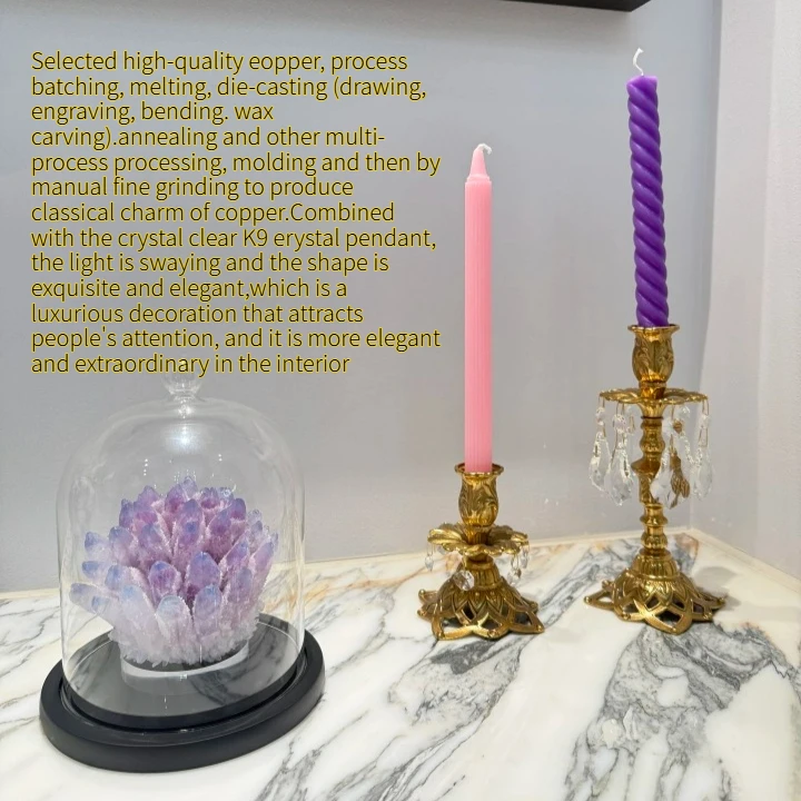 Scented Candle Luxury - French retro brass candle holder, all-copper