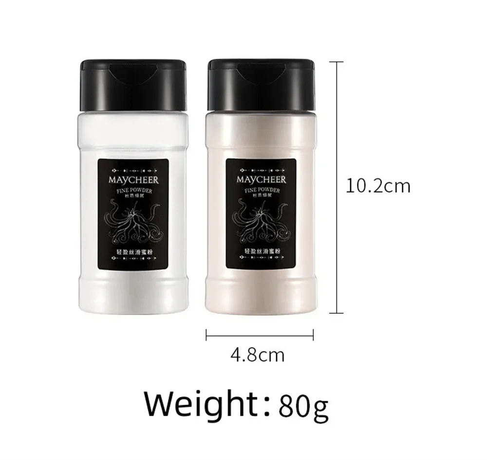 55g Large Capacity Loose Powder Natural Lasting Pepper Powder Professional Oil-control Waterproof Matte Setting Powder Makeup