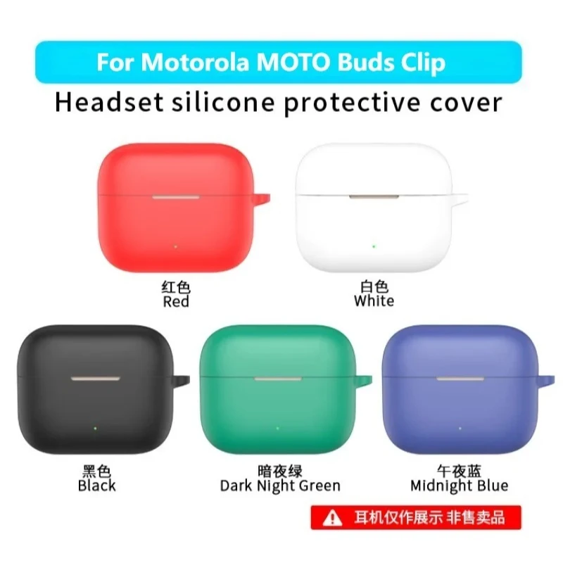 

For Motorola MOTO Buds Clip Silicone Case Soft Anti Fall And Dust Proof Charging Case Protective Earphone Shell With Carabiner