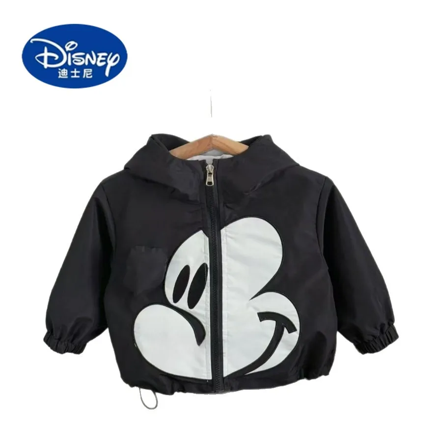 

Disney Kids Outdoor Windbreaker 2025 | Embroidered Jacket, Windproof Spring/Autumn Coat