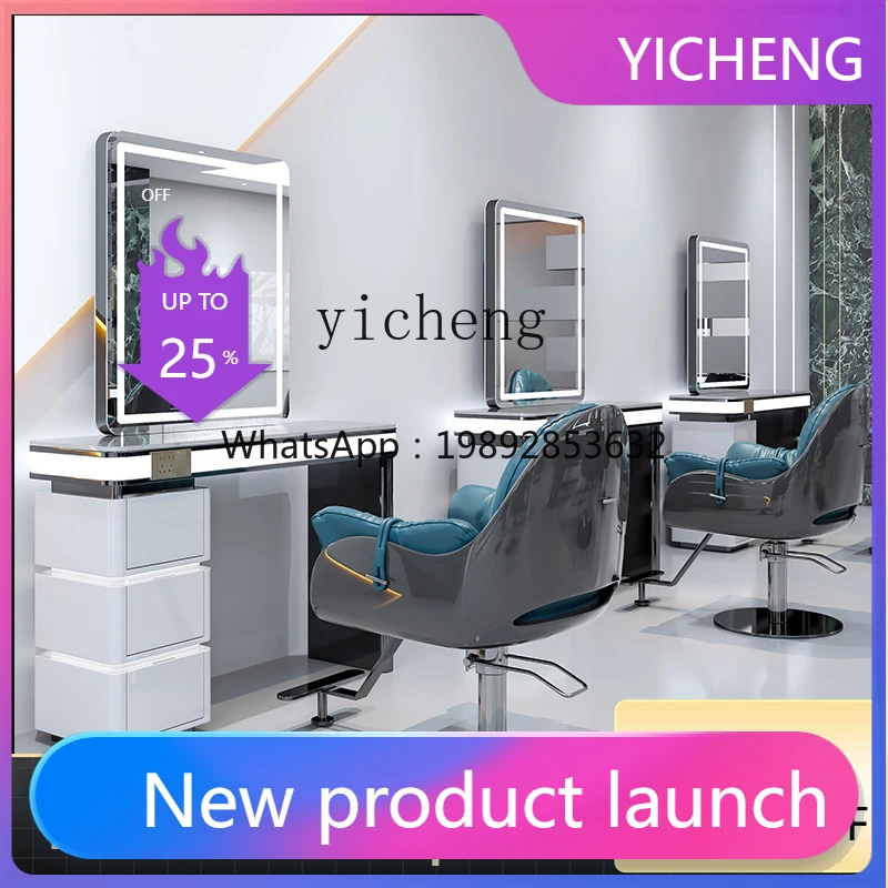 LYY  barber  mirror table dyeing and ironing area hair mirror hair salon special perm and dyeing table mirror cabinet integrated