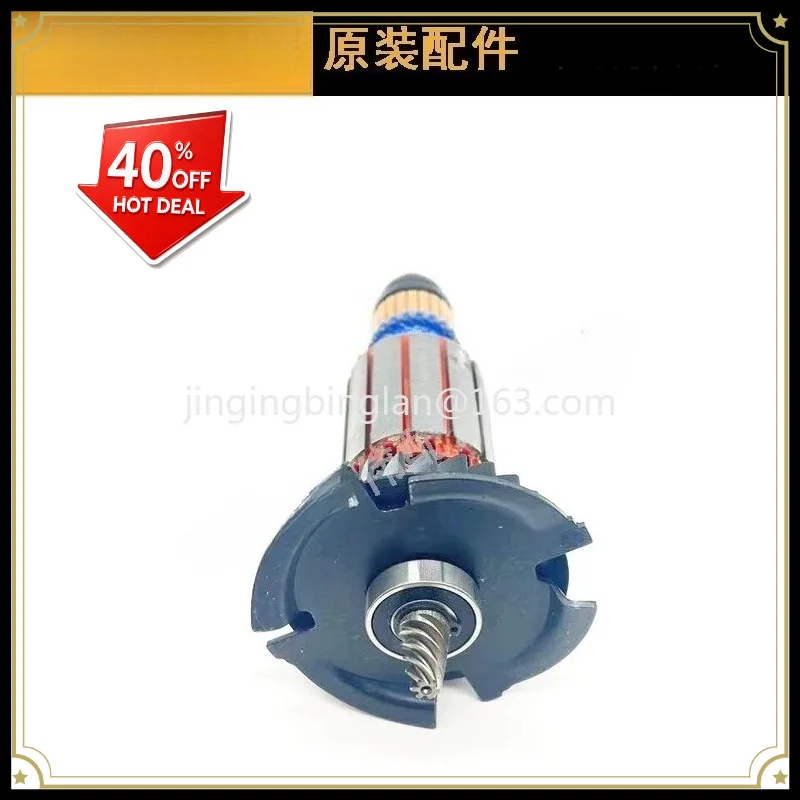Factory direct sales of polishing machine rotor DWP849XD automotive grinder parts D6138 motor
