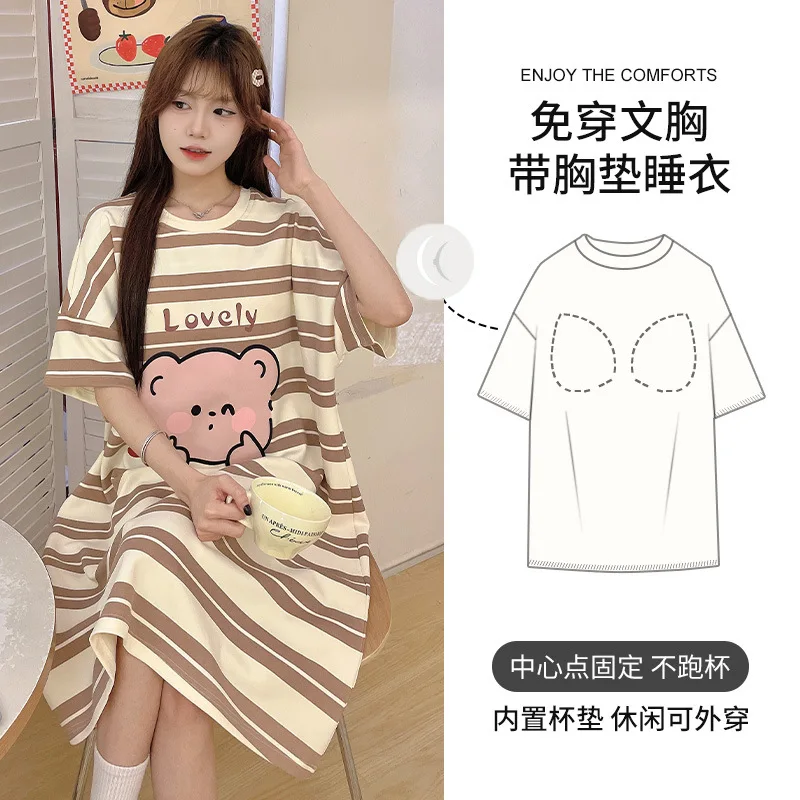 Short Sleeve Pajamas Nightdress Cartoon Casual Underwear Spring Summer Cotton Comfortable Loose Versatile Home Pajamas Short