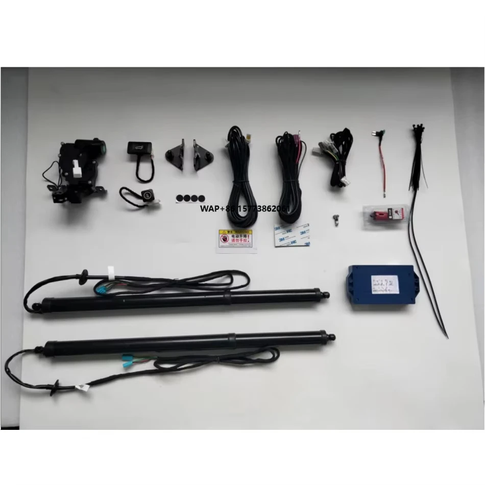 

Интеллектуальный электрический подъемник задней двери багажника, комплект электропривода для Ford Edge 2015-2022