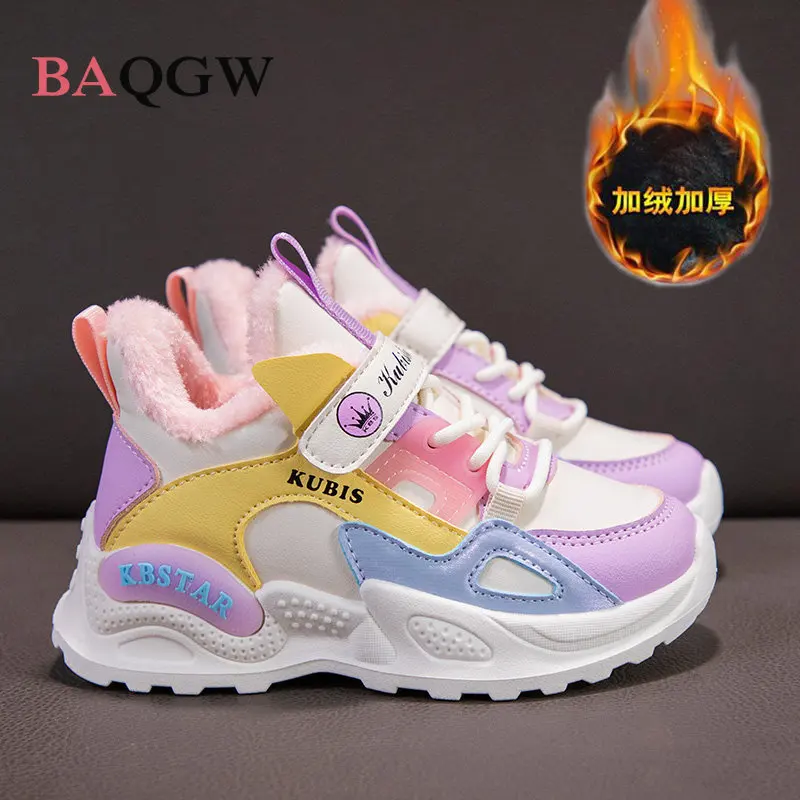 Winter Plush Furry Warm Children's Toddler Boy Shoes Kids Girl Sports Shoes Fashion Sneakers Running Anti-slippery Baby Shoes