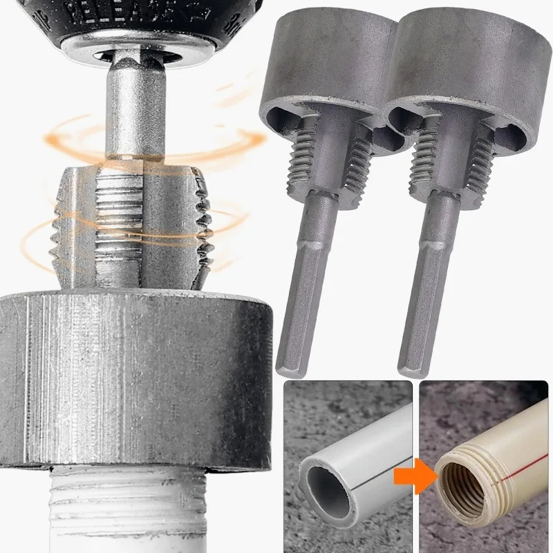 

4-point Water Pipe Inner Hole Opener Hexagonal Detachable Drill Bit Plastics Pipe Threader Maker Electric Drill Tapping Opener