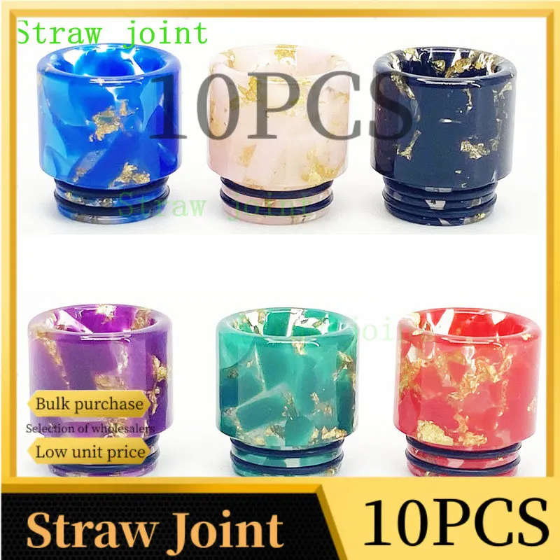 Straw Joint 1PCS/10PCS 810 Random Color Resin Straw Joint Suction Straw