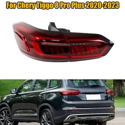 Car LED Outside Inside Rear Bumper Tail Lamp Red Black Shell For Chery Tiggo 8 Pro Plus 2020-2023 For Car Rear Turn Singal Light