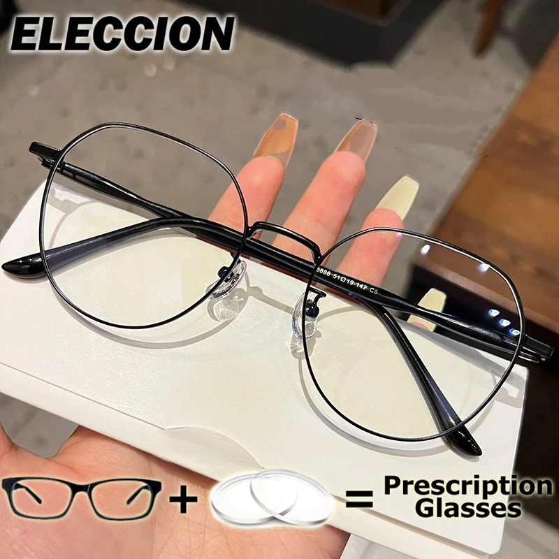 ELECCION نظارات طبية للطلاب نظارات الكمبيوتر إطار قصر النظر نظارات النساء خفيفة للغاية سبيكة النظارات #4