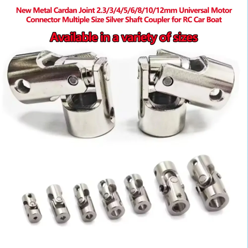 New Metal Cardan Joint 2.2/3/4/5/6/8/10/12mm Universal Motor Connector Multiple Size Silver Shaft Coupler for RC Car Boat