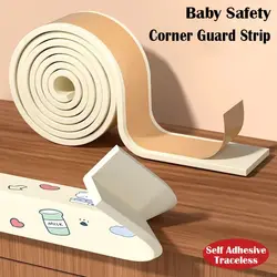 Kids Window Sill Desk Edge Guard Strip 2m Self Adhesive Wall Corner Protector Soft NBR Foam Bumper Children