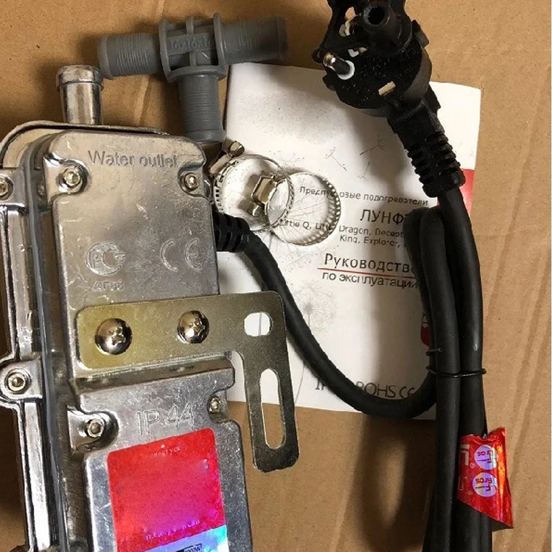 

3KW Car Coolant Heater 220 V Pure Copper Water Tank Heater Car Engine Preheater Parking Heater Apply To Car 1.8 L- 2.5 L Exhaust