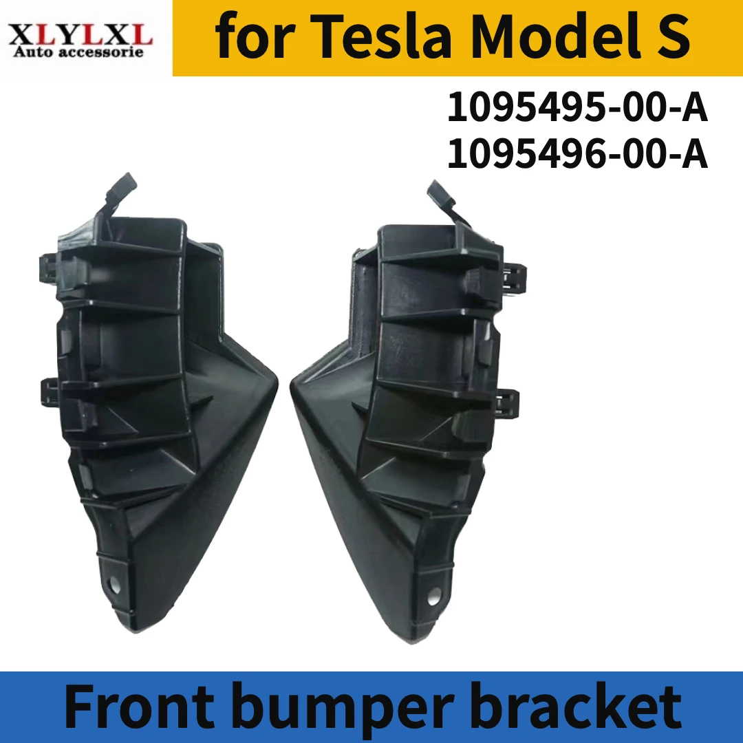 

Front bumper bracket for Tesla Model S 1095495 1095496