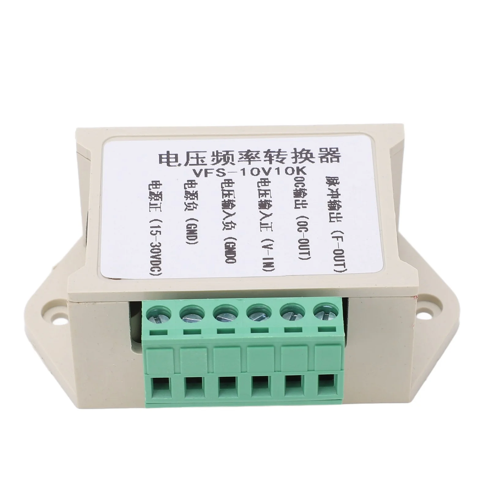 Voltage Frequency Converter Module ABS Housing Signal Conversion Module 0‑10V Input 0‑10KHZ Square Wave Output