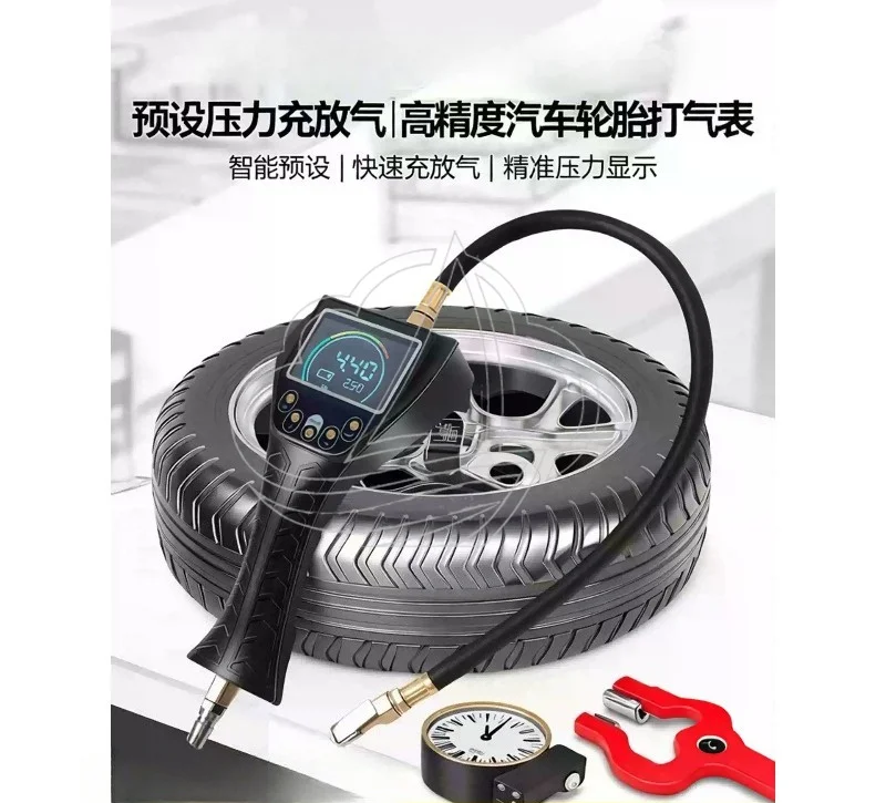 Handheld Rechargeable Tire Inflator Digital Pressure Gauge Automatic Inflation Tool for Car