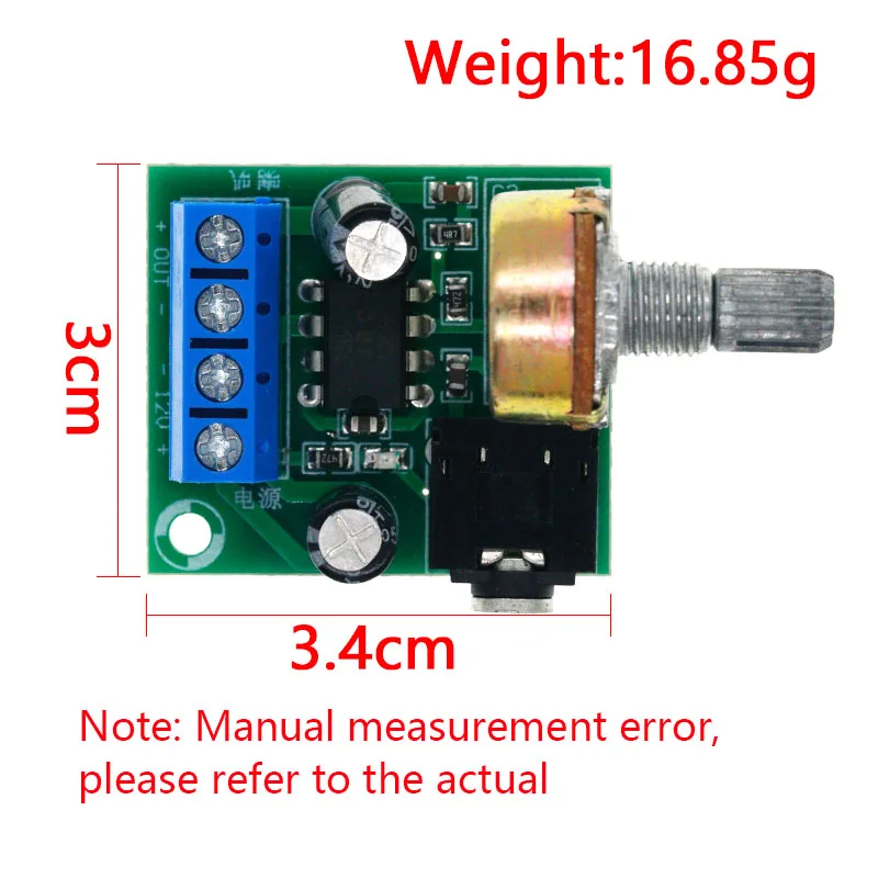 LM386 Mono Mini Power Amplifier Board YX1667 DC 3-12V Adjustable Volume Audio Amplifier Module