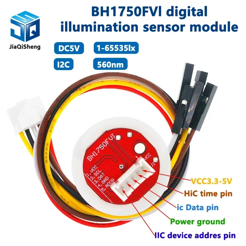 BH1750 BH1750FVI Chip Light Intensity Light Module Light ball for arduino