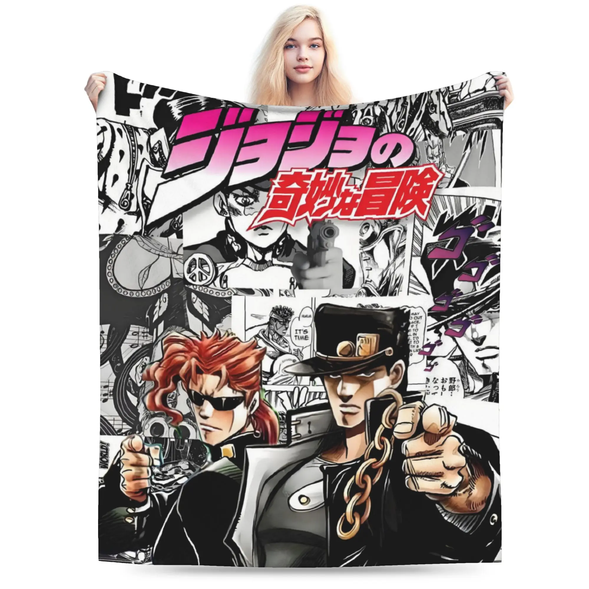 Custom Stardust Crusaders Anime  Blankets Warm Flannel JoJo Bizarre Adventure Throw Blanket for Bed Travel Rug Piece