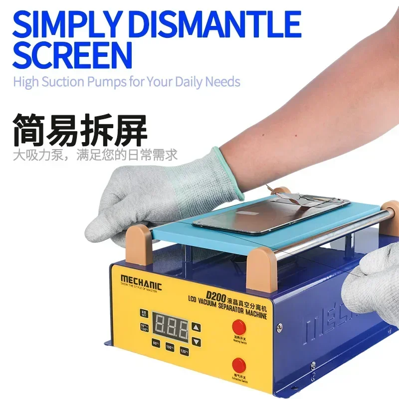 Mechanic 9 inch LCD Screen Separator With Powerful Suction For Mobile Phone LCD Touch Screen Pre-Heating Removal Repair