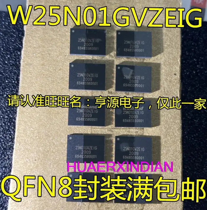 

10PCS New Original W25N01GVZEIG 25N01GVZEIG QFN-8IC