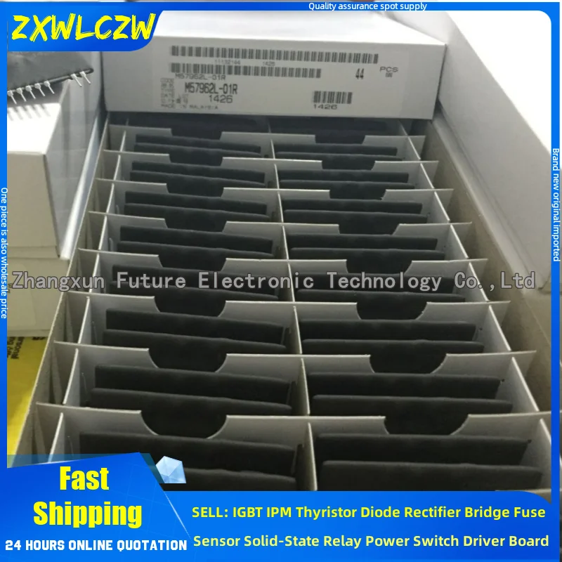2PCS/LOT M57962L-01R M57962AL-01R EXB841-01R VLA517-01R M57959L-01R