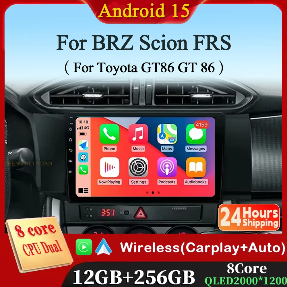 Android 15 For Suba… - image