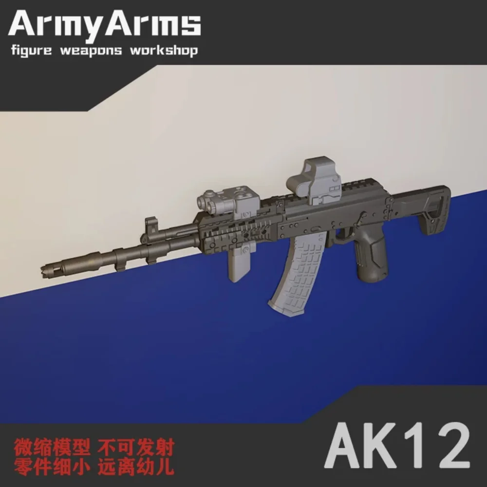 boneco-soldado-snail-armyarms-1-50-com-arma-ak12-de-brinquedo-aprox-4cm--nao-lanca-projeteis-presente-em-estoque