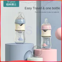 Dr.Green  Newborn Baby Bottle  PPSU 150ml-300ml Wide Mouth Bottle Sealed isolation Fast milk filling Removable/Washable Bottles