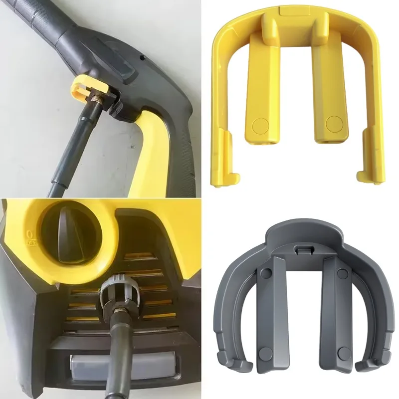 1/2/4 قطعة آلة غسل سيارات C كليب استبدال جزء ل Karcher K2 K3 K7 آلة غسل سيارات موصل سريع مشبك