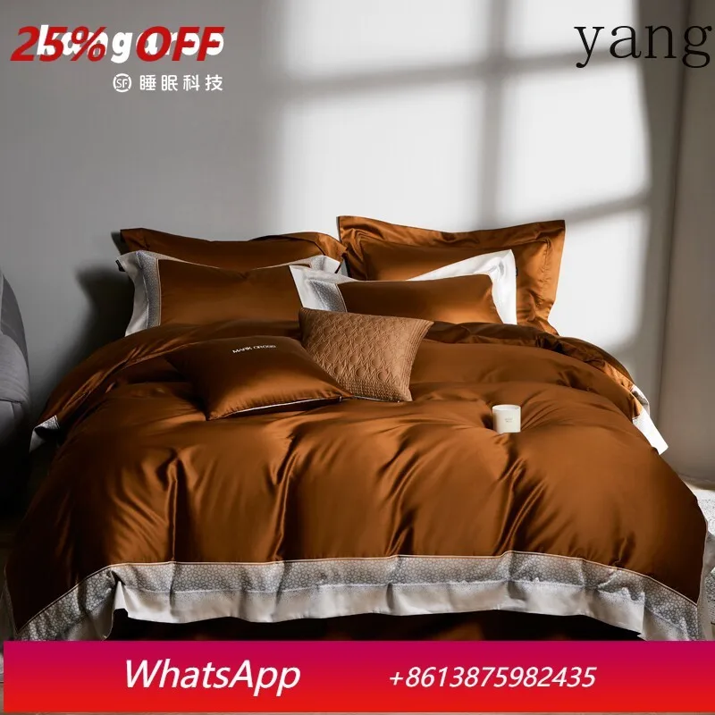 

YJQ high-grade 160S horse cotton four-piece set of pure cotton quilt cover silk bedding