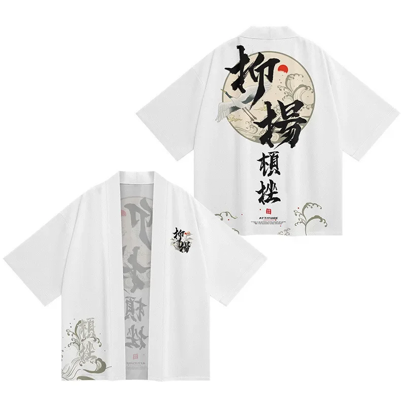 ملابس الشارع الشهير سترة كبيرة الحجم رداء النساء والرجال التقليدية هاوري يوكاتا الصيف اليابانية تأثيري كيمونو