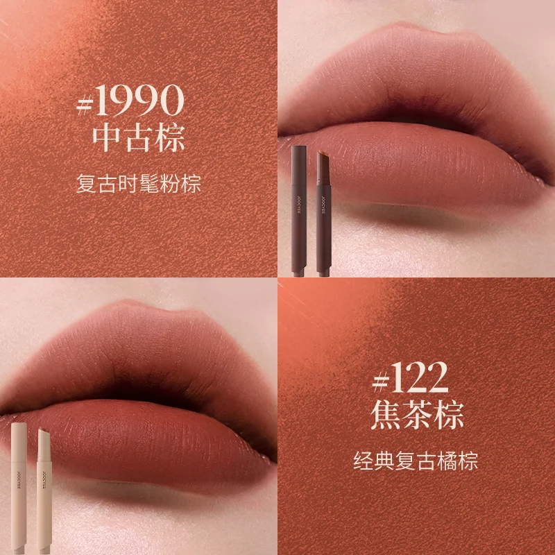 JOOCYEE 미스트 벨벳 립스틱 펜 매트 패셔너블 롱래스팅 립스틱 한국 메이크업 방수 립밤 립 틴트