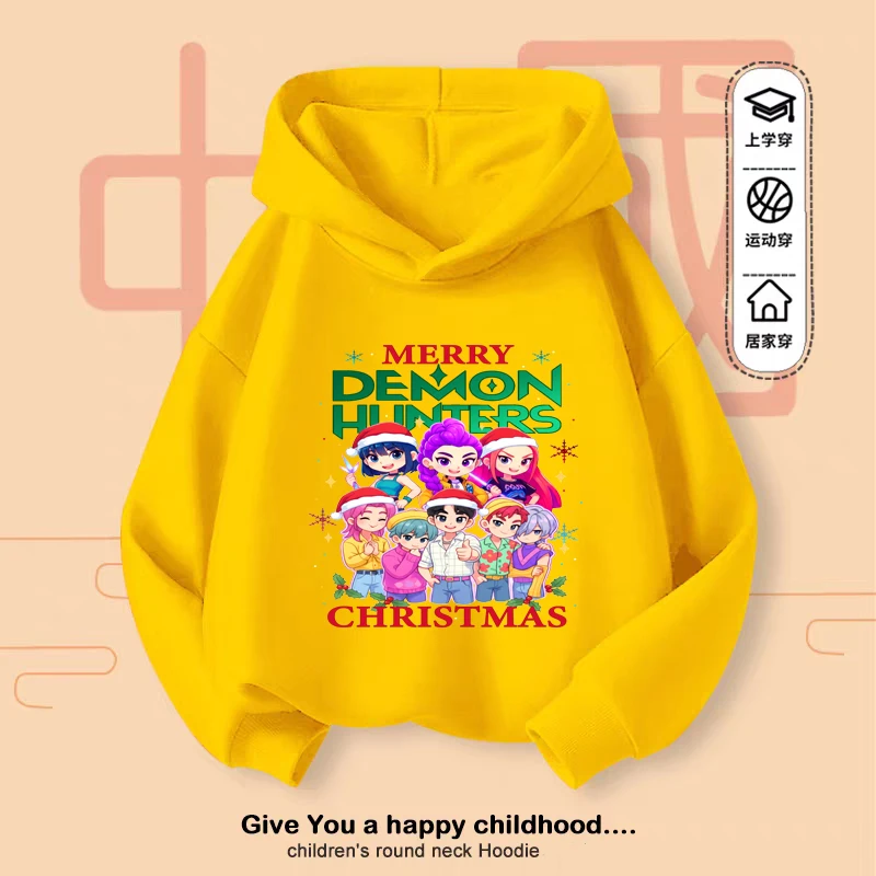 Sudadera Con Capuch… - image