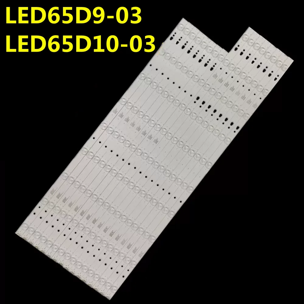 LED Backlight Strip For LED65D9-03 LED65D10-03 H65E30 H65V6000 U65H3 LE65K31 LS65A51G LE65M36S LE65A5000 LE65B8000 LE65D8810