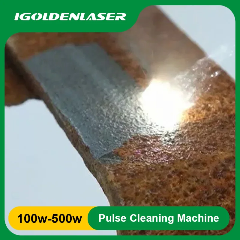 100W 200W 300W Máquina de limpeza a laser Máquina de remoção de ferrugem a laser de fibra para limpeza de metal enferrujado